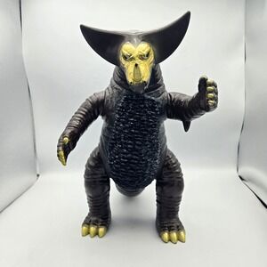 Vintage 1984 Bandai Gomora 14" Figure Ultraman Monster Gold Face Hard Plastic